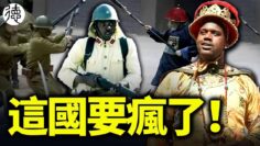 [ID: Ble3SENFFcA] Youtube Automatic