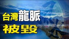 [ID: de6InUYbS0M] Youtube Automatic