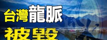 [ID: de6InUYbS0M] Youtube Automatic