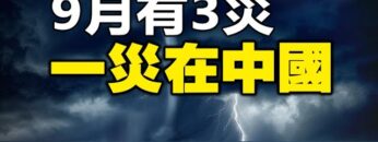 [ID: EvR4xbcj1CA] Youtube Automatic