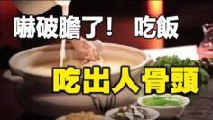 [ID: KE1t_XJ1mGc] Youtube Automatic