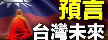 [ID: LG2lAAadPWo] Youtube Automatic