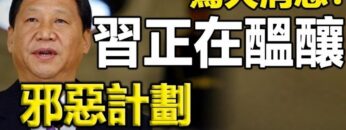 [ID: uu9pVEjesJA] Youtube Automatic