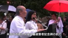 没有结束的请愿-中文发音，日文字幕