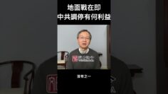 [ID: 4f_BZQvsNoo] Youtube Automatic