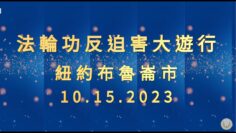 [ID: 6QX8JOfHn-k] Youtube Automatic