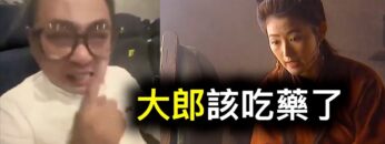 [ID: 7j3TV6D0qs8] Youtube Automatic