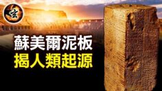 [ID: BcT8Bk_d_Oc] Youtube Automatic