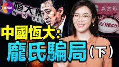 [ID: ff37IEb_ifQ] Youtube Automatic