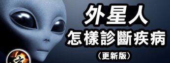 [ID: jGx_ChTcR7E] Youtube Automatic