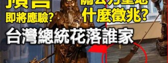 [ID: ji_W–fFRMY] Youtube Automatic