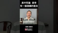 [ID: Opq_vQ3NBmQ] Youtube Automatic