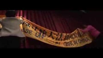 震撼_Shake The World_(神洲电影制片厂)