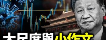 [ID: 1E1uiWBWJXY] Youtube Automatic