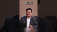 [ID: BGt3YloCrzk] Youtube Automatic