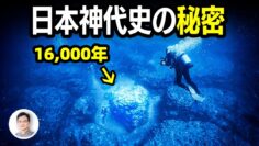 [ID: C0Ux6uhW9VU] Youtube Automatic