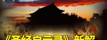 [ID: -FHgYH2Leb0] Youtube Automatic