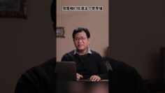 [ID: FoR_rjeLiIA] Youtube Automatic