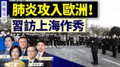 [ID: gnfr0QwNTjo] Youtube Automatic