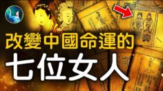 [ID: NFNua81uBvc] Youtube Automatic