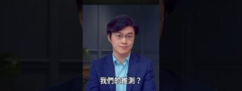 [ID: Q6lgcMzZoMQ] Youtube Automatic