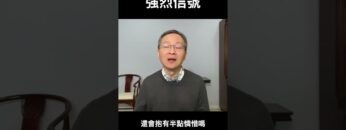 [ID: uk71YMnv_l0] Youtube Automatic