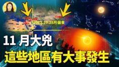 [ID: V0ykHwCzlkQ] Youtube Automatic