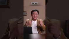 [ID: hpa_AyWduc8] Youtube Automatic