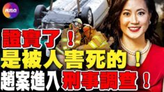 [ID: 5im7VlOSQA4] Youtube Automatic