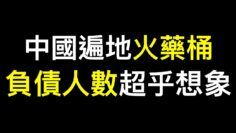 [ID: fcvC45oNqwc] Youtube Automatic