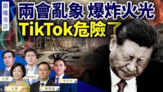 [ID: gdU4jP00DK0] Youtube Automatic