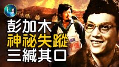 [ID: JChzlku3N2w] Youtube Automatic