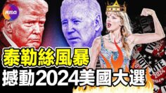 [ID: PYuclUuOIdw] Youtube Automatic