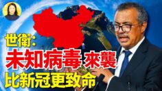 [ID: 0ClJ-HTQwOw] Youtube Automatic