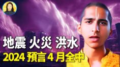 [ID: Ah40LcQMDwk] Youtube Automatic