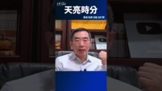 [ID: gBB7NJrYnIk] Youtube Automatic