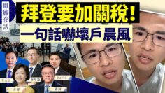 [ID: JMBqOKJ9nXY] Youtube Automatic