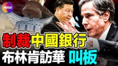 [ID: KYwBsls-j38] Youtube Automatic