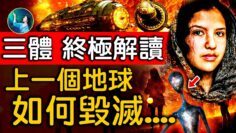 [ID: qYp0Cf4eTgg] Youtube Automatic