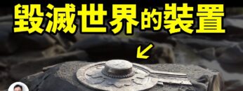 私密：[ID: Wd2jO6ZYaps] Youtube Automatic