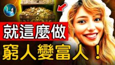 [ID: BIys8L8RBrc] Youtube Automatic