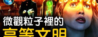 [ID: ZLDGGB_vfcs] Youtube Automatic