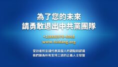 [ID: 0tOwMZDrVtM] Youtube Automatic