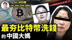 [ID: e4XUeloTkOo] Youtube Automatic