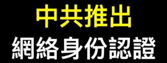 [ID: 9YgUyqMVbdM] Youtube Automatic