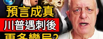 [ID: dPW6ZxZ_J0g] Youtube Automatic