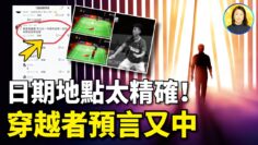 [ID: EMfHpRPx5V0] Youtube Automatic