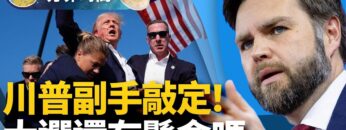 [ID: HapC2MvJib4] Youtube Automatic