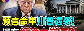 [ID: jibRVIleEsk] Youtube Automatic