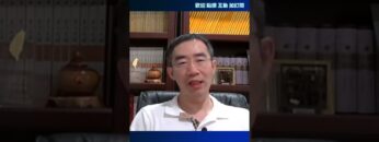 [ID: MZBtMz1Sg6E] Youtube Automatic